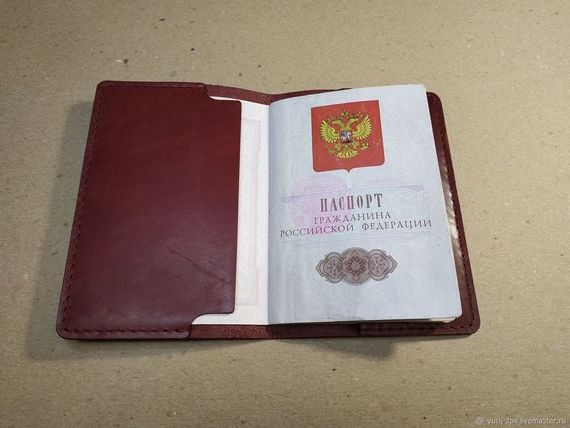 прописка в Очёре